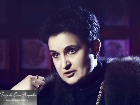 Алдарт зөнч Елена Голунова маргааш Монголд ирнэ